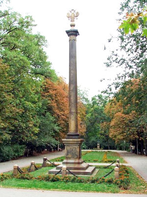 Памятник «Александровская колонна»